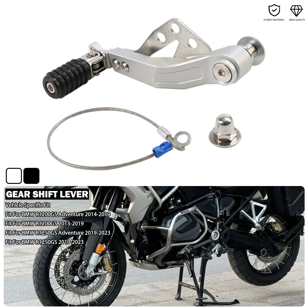 Motorcycle Gear Adventure - Регулируемый рычаг переключения передач для мотоцикла