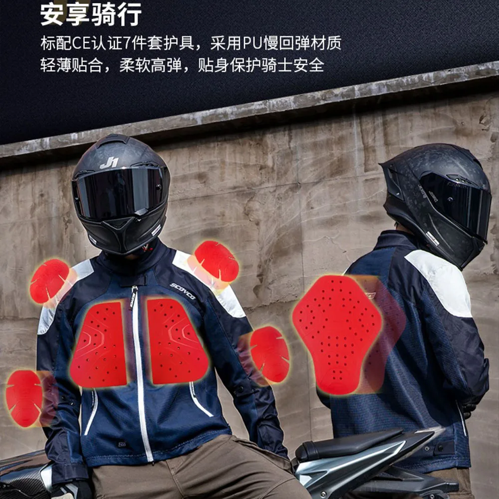 Мотоциклетная куртка Scoyco, д – обзор и цена Quality Motorcycle Gear