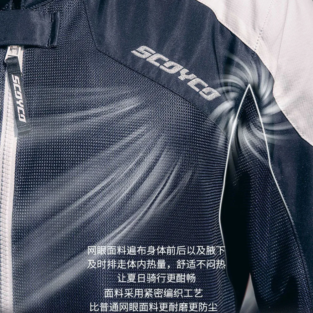 Мотоциклетная куртка Scoyco, д – обзор и цена Quality Motorcycle Gear