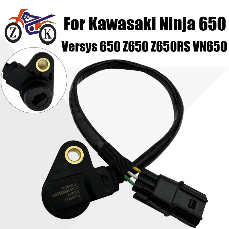 Датчик положения передачи для  – обзор и цена Motorcycle Gear Kawasaki