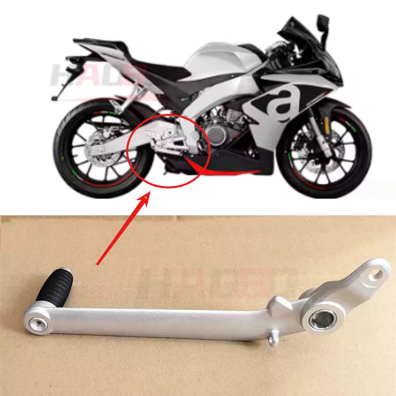 Резиновая накладка на рычаг за – обзор и цена Motorcycle Gear Sleeve